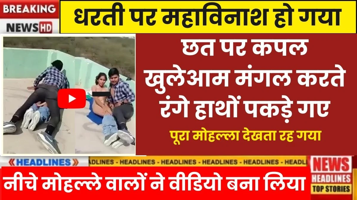 Airtel Cheap Daily Calling Recharge Plan