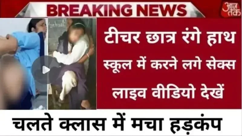 Vivo Y35 5G Officially Launched