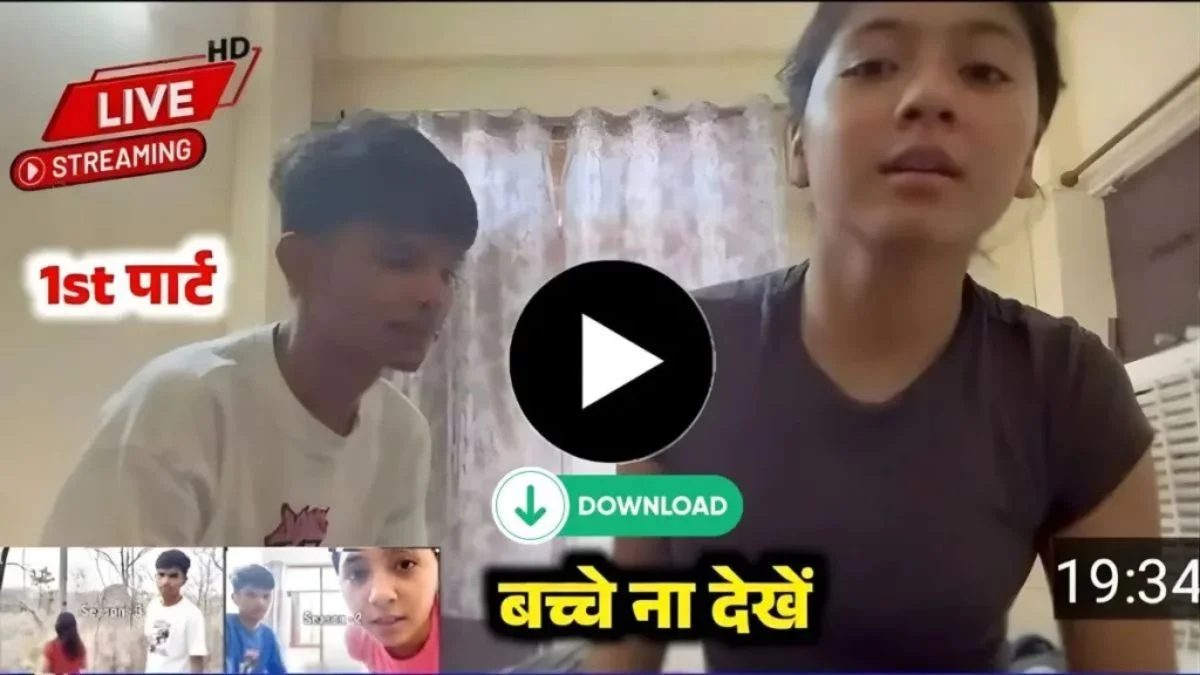 Vivo Y61 5G Officially Launched